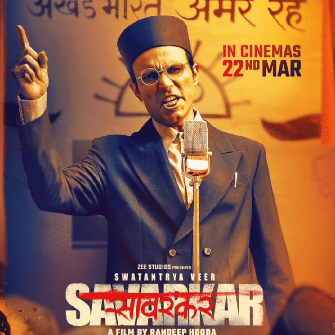 swatantra veer savarkar movie